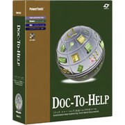 Doc-to-Help 8.0J for Word 5開発ライセンスパッケージ [Windowsソフト]