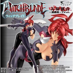 ウィッチブレイド 天羽雅音 発動態 ＴＶ Ver.