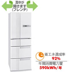 ヨドバシ.com - 三菱電機 MITSUBISHI ELECTRIC MR-G45M-W [冷蔵庫