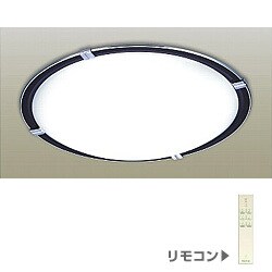 ヨドバシ.com - 瀧住電機 TAKIZUMI シーリング照明 （6-8畳） TXG-7345 