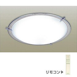 スリムシーリング照明 (10-12畳) TXG-1443(昼光色・リモコン付)Circlip(サークリップ)