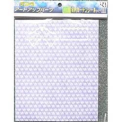 ヨドバシ.com - 青島文化教材社 AOSHIMA デコトラパーツ24 4トン