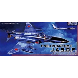 ヨドバシ.com - フジミ模型 FUJIMI 1/72 エアークラフトシリーズ