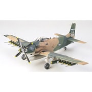 61073 ダグラス A-1J スカイレイダー アメリカ空軍 [1/48 傑作機シリーズ]