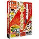 スゴネタ年賀デザイン2007 筆まめ専用 Win