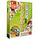 スゴネタ年賀デザイン2007 筆ぐるめ専用 Win