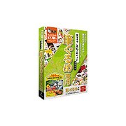 スゴネタ年賀デザイン2007 筆ぐるめ専用 Win