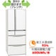 冷蔵庫（495L・フレンチドア） NR-F501TM-W（ハーモニーホワイト） コンパクトBiG NR-F501TM-W