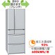 冷蔵庫（470L・フレンチドア） NR-F471T-H（クリアグレー） コンパクトBiG NR-F471T-H