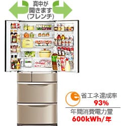 ヨドバシ.com - パナソニック ナショナル 冷蔵庫（470L・フレンチドア 