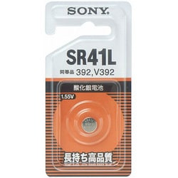 酸化銀電池 1.55V SR41L BH