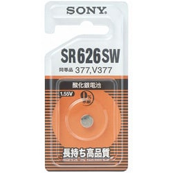 酸化銀電池 1.55Ｖ SR626SW BH