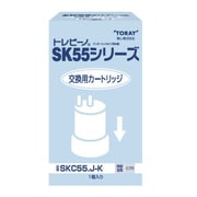 SKC-55JK [浄水器用カートリッジ トレビーノ用]