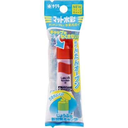 MWP-P#18 マット水彩 シュイロ
