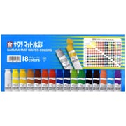 マット水彩18色ポリチューブ入 MW18PR