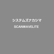 SCANWAVELITE
