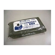 ろくろ倶楽部専用土 黒色