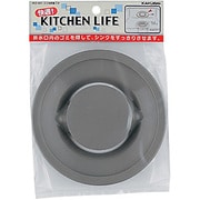 452-001 [ゴミ収納器フタ]