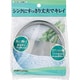 ゴミ収納器フタ 452-002