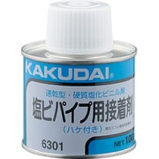 6301 [塩ビパイプ用接着剤 100g ハケつき]