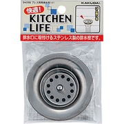 プレス両用排水栓 小 9409B