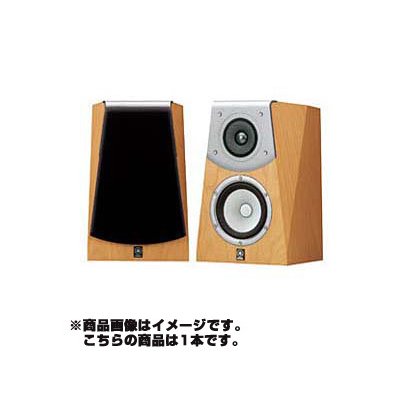 Soavo（ソアヴォ）シリーズ 2ウェイブックシェルフ型スピーカー 1本 ナチュラルバーチ Soavo-900M(MN)
