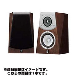 Soavo-900M - スピーカーシステム - 概要 - ヤマハ