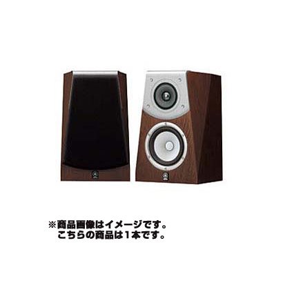 Soavo（ソアヴォ）シリーズ 2ウェイブックシェルフ型スピーカー 1本 ブラウンバーチ Soavo-900M(MB)
