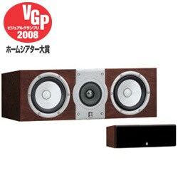 ヨドバシ.com - ヤマハ YAMAHA Soavo-900C(MB) [Soavo（ソアヴォ 