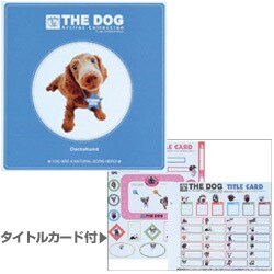 アHS-LM-102-B THE DOG 100年台紙SDフエルアルバム
