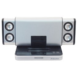 PSP-MSSMBS (シルバー) [音楽携帯・MP3プレーヤー対応 マルチメディアスピーカー]