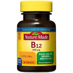 B-12 ビタミンB12 80粒入（40日分）