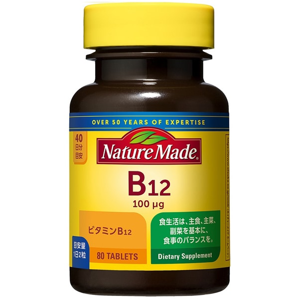 B-12 ビタミンB12 80粒入（40日分）