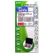 FA-NNXV38 [ノート用キーボードカバー NEC LaVie Lシリーズ（ベーシックタイプ）用]