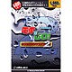 電車でGO！プロフェッショナル2 Win ［PCソフト］