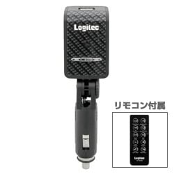 LAT-FM301UCA (カーボン調) [リモコン付属 MP3/WMAプレーヤー内蔵 車載用FMトランスミッター]