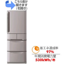 スーパーセール 50％（福袋 ヨドバシ.com - 日立 HITACHI 冷蔵庫 たっぷりビッグ R-S43WM-T 冷蔵庫