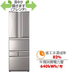 素晴らしい価格 ヨドバシ.com - R-SF40WMV-SR フレンチ 冷蔵庫 HITACHI 日立 その他