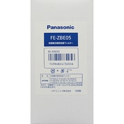 FE-ZBE05 [加湿器用・加湿空気清浄機用 加湿フィルター]