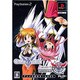 ギャラクシーエンジェル アニメ化記念る～んBOX [PS2ソフト]