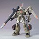 ZGMF-1017 ジン タイプ インサージェント [HG 1/144 機動戦士ガンダムSEEDシリーズ(STARGAZER)]