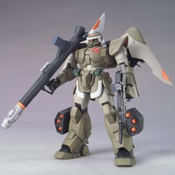 ZGMF-1017 ジン タイプ インサージェント [HG 1/144 機動戦士ガンダムSEEDシリーズ(STARGAZER)]