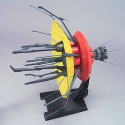 ヨドバシ.com - バンダイ BANDAI ラビアンローズ [EX-30 1/1700