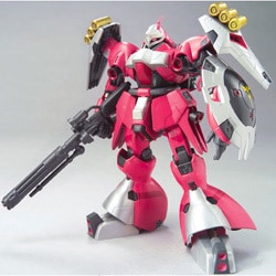 芸能人愛用のルームウェア ヨドバシ.com ヤクト・ドーガ 32 Pro HCM BANDAI バンダイ - 模型製作用品