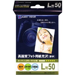インクジェット対応 高画質フォト用紙光沢 厚手 L判 50枚 IJ-SP2SL-50C