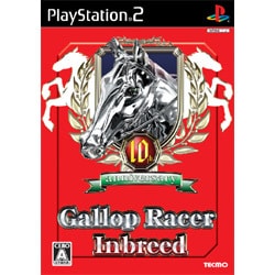 ギャロップレーサー インブリード [PS2ソフト]