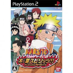 NARUTO -ナルト- 木ﾉ葉スピリッツ!! [PS2ソフト]