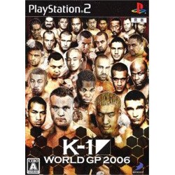 K-1 WORLD GP 2006 [PS2ソフト]