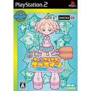 ティンクルスタースプライツ La Petite Princesse （SNK Best Collection） [PS2ソフト]