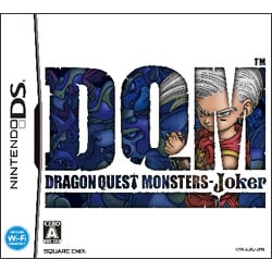 ドラゴンクエストモンスターズ ジョーカー [DSソフト]